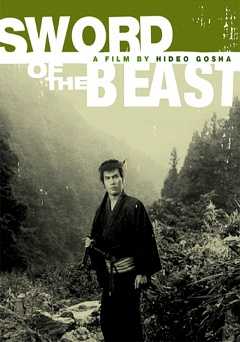 Sword of the Beast - Movie