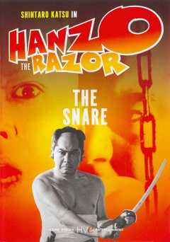 Hanzo the Razor: The Snare - film struck