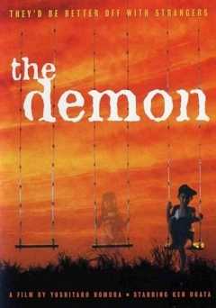 The Demon - Movie