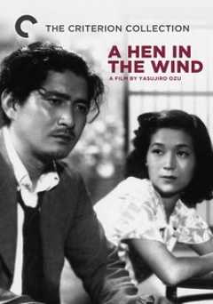 A Hen in the Wind - Movie