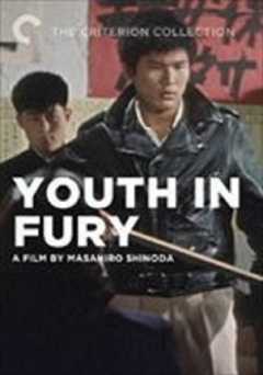 Youth in Fury - Movie