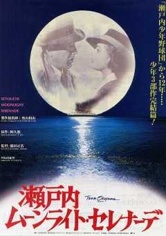 Moonlight Serenade - Movie