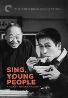 Sing, Young People - film struck