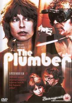 The Plumber - Movie