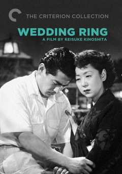 Wedding Ring - film struck