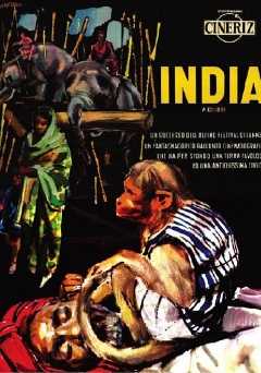 India Matri Bhumi - Movie