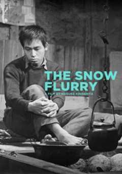 Snow Flurry - fandor