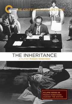 Inheritance - Movie