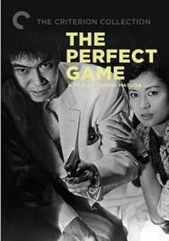 The Perfect Game - Movie