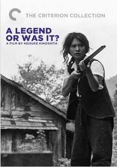 Legend of a Duel to the Death - film struck