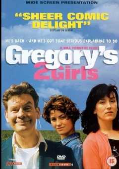 Gregorys Two Girls - Movie