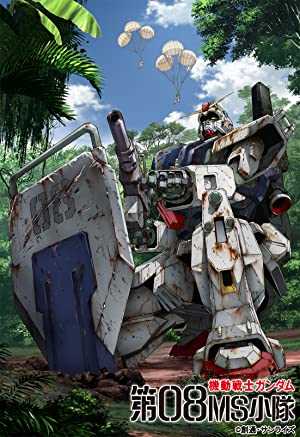Mobile Suit Gundam The 08th MS Team - TV Series