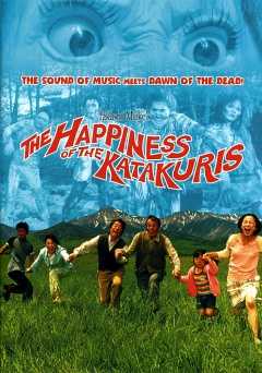 The Happiness of the Katakuris - Movie