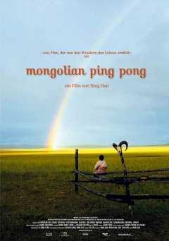 Mongolian Ping Pong - Movie