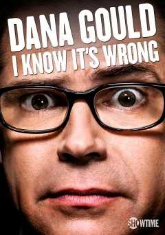 I Know Its Wrong - Movie