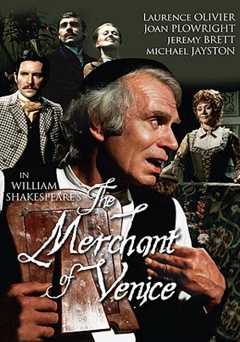The Merchant of Venice - film struck
