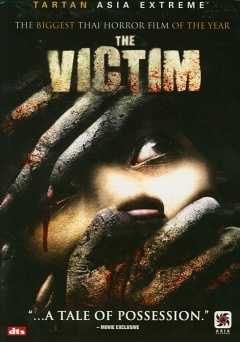 The Victim - Movie