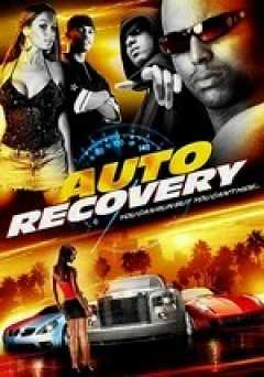 Auto Recovery - Movie