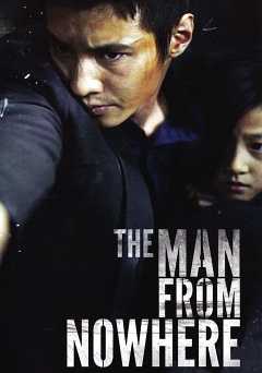 The Man from Nowhere - hulu plus