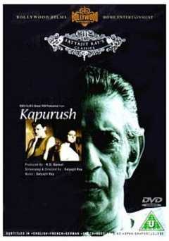 Kapurush - Movie
