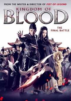 Kingdom of Blood - Movie