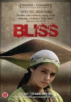 Bliss - film struck