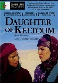 Daughter of Keltoum - film struck