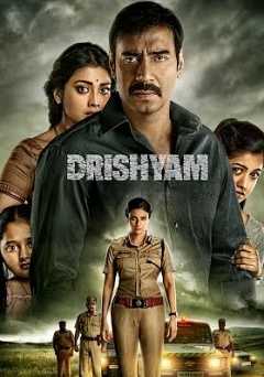 Drishyam - Movie