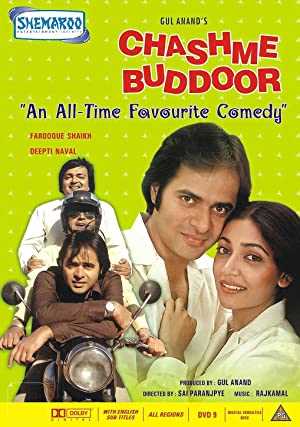 Chashme Buddoor - Movie