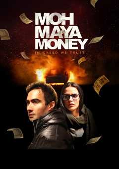 Moh Maya Money - netflix