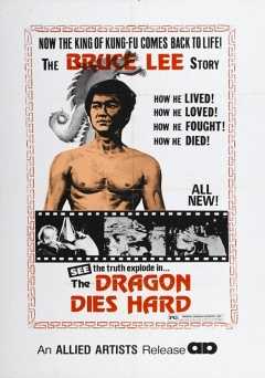 Bruce Lee: We Miss You - Movie