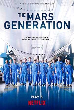 The Mars Generation - Movie