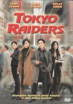 Tokyo Raiders - amazon prime