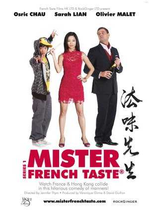 Mister French Taste - amazon prime