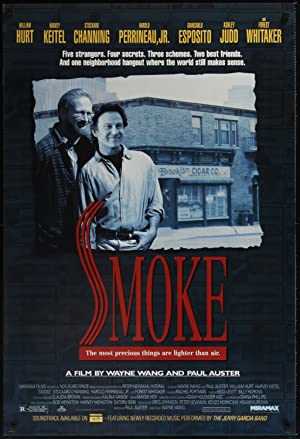 Smoke & Mirrors - Movie
