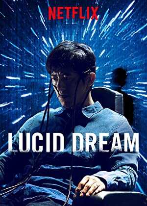 Lucid Dream - netflix