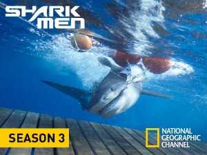 Shark Men - TV Series