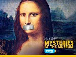 Mysteries at the Museum - hulu plus