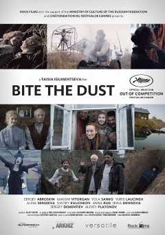Bite the Dust - Movie