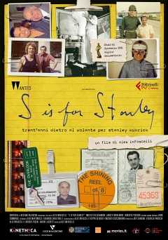 S Is for Stanley - Movie