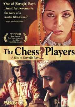 The Chess Players - Movie