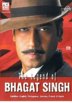 The Legend of Bhagat Singh - netflix