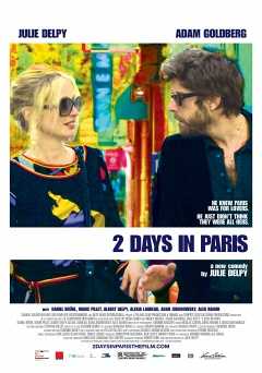 2 Days in Paris - hulu plus