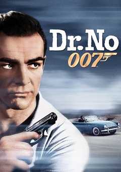 Dr. No - Movie