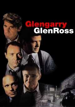 Glengarry Glen Ross - netflix