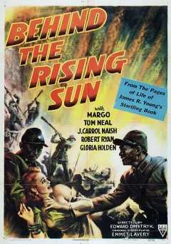 Behind the Rising Sun - Movie