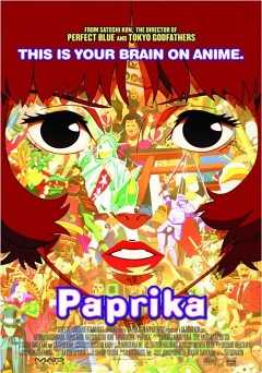 Paprika - crackle