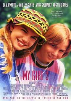 My Girl 2 - Movie
