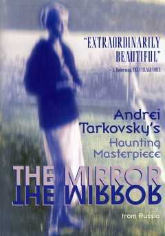 The Mirror - Movie