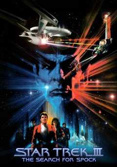 Star Trek III: The Search for Spock - amazon prime